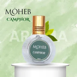 moheb Camphor Car Freshner Liquid Leakproof Car Perfume | With a Fresh Aroma and Energizing Composition of 10ML | Air Purifier image 2