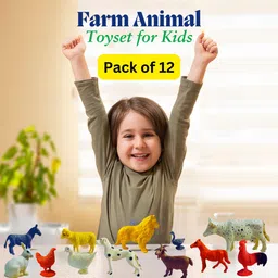 altoys Small Farm animals toys for kids- Educational toys, (2 inches each)+AG15 image 4