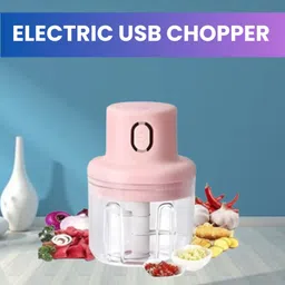guggu Chopper (Electric Rechargeable Chopper) for Kitchen Vegetable Garlic Onion W344 Electric Vegetable & Fruit Chopper-picture-33