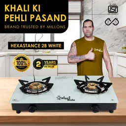 sigri-wala HexaStance 2B Toughened Glass Brass Burner Glass Auto Gas Stove Glass Automatic Gas Stove-picture-12