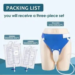 kumijashi Male Wearable Urine Collector – 3-Piece Set Urine Bag image 3