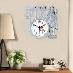 grabbasket Analog 22 cm X 22 cm Wall Clock image 4