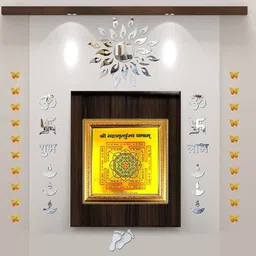 shri astha vinayak Shri Shree Sampurna Navgrah Yantra for Health, Wealth & Prosperity Wooden Yantra image 2