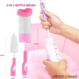doctorgentle Liquid Cleanser and Baby Bottle Cleaning Brush With Nipple Cleaner (Bear Brush) image 5