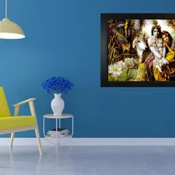 rv sales RADHA KRISHNA Religious Frame image 2