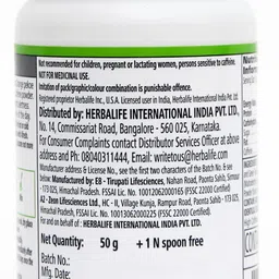 herbalife nutrition AFRESH ENERGY DRINKS ELACHI FLAVOR 50-GRAM- | Energy Drink image 2