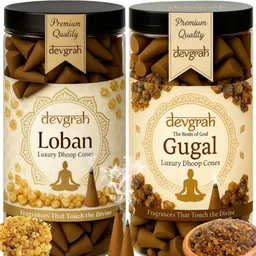 devgrah Premium Guggal & Loban Dhoop Cone| 100g Each| Charcoal-free| Handmade| Incense Guggul, Woody Dhoop image 1
