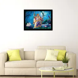 jog craft radha krishna painting| radha krishna photo frame Digital Reprint 14 inch x 20 inch Painting image 3