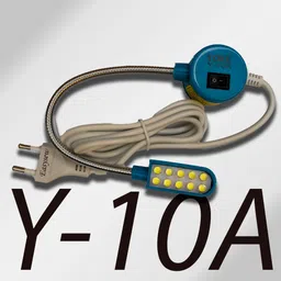 easysew EMERY LED LAMP Night Lamp image 4