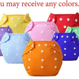 eymery Adjustable Reusable Cloth Diaper With White Changing Insert For Babies/NewBorn image 2