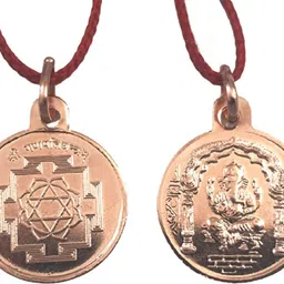 numeroastro Shri Ganesh Yantra Pendant In Pure Copper For Men & Women (6 Grams) (1 Pc) Copper Pendant-picture-14