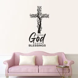 60 cm God Bless Us (jesus) Wall Sticker For Home Self Adhesive Sticker-image-1