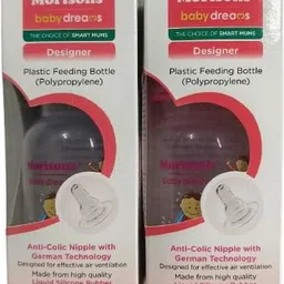morisons DESIGNER FEEDING BOTTLE - 250 ml-picture-19