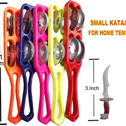 mamta 5 PC PLASTIC WITH 1 SMALL KATAR FOR DEVI MAA TEMPLE MULTI COLOR 21X5cm Kartal Instrument image 2