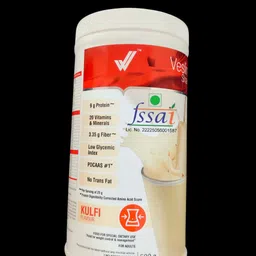 veslim pack one kulfi shake vestige kulfi Powder image 2