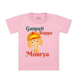 Arvesa Kids Printed Applique T-shirt-image-88