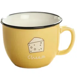 BonZeaL Yellow & Black Printed Ceramic Glossy Cups-picture-29