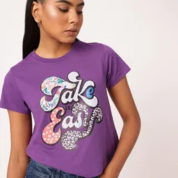 DressBerry Grunge Smooth Printed T-shirt image 5