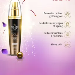 AYOUTHVEDA 3-Pc Sparkling Gold Gift Combo image 5