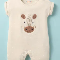 kookie kids india Kookie Kids Interlock Knit Half Sleeves Romper With Animal Embroidery & Polka Dot Print - Ivory-picture-33