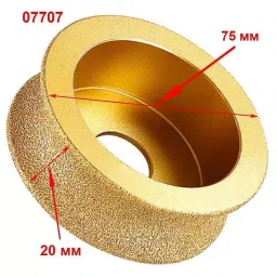 TileMaster Brazed Diamond Ceramic Grinding Wheel Round Shape Gold Color 20 mm Thickness 7.5 cm Length, TM-185 image 2
