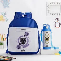 Black Panther - Themed Bag And Bottle Combo - Personalized - Blue image 1