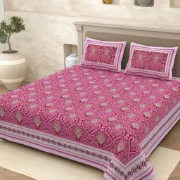 Aura Burgundy & Pink Ethnic Motifs 210 TC Queen Bedsheet with 2 Pillow Covers-picture-24