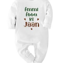 Zeezeezoo 100% Cotton Knit Family Theme Full Sleeves Ammi Abbu Ki Jaan Text Printed Romper - White-picture-29