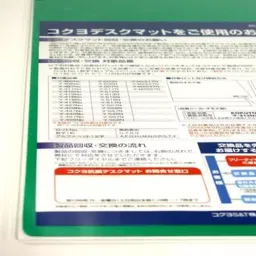 Kokuyo 987x687 mm Desk Mat Hard Acrylic with Underlay, MA-107 image 2