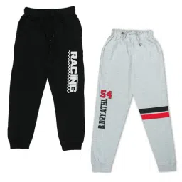 Todd N Teen Kids Black & Grey Printed Joggers (Pack Of 2)-picture-26