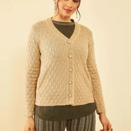 Soch Beige Crochet Pattern Cardigan image 1