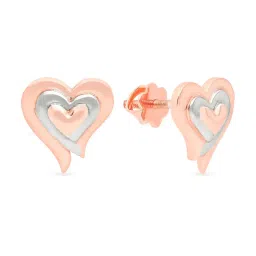 Malabar Gold and Diamonds 18k Gold Heart Earrings for Women image 1