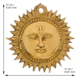 eCraftIndia Brass Smiling Surya Wall Hanging image 2