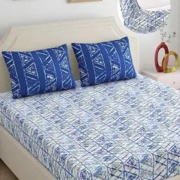 Dreamscape Blue Cotton Abstract Bed Sheets Sets image 1
