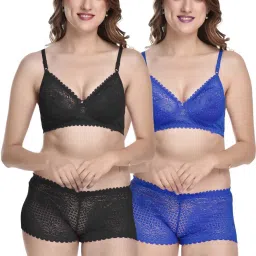 AROUSY Black & Blue Self Pattern Bra Panty Set - Pack Of 2 image 1