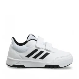 Adidas Kids FTW White Running Shoes image 1