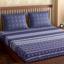 Petal Home Hooghly Motif Navy Blue 300 TC Cotton Queen Size Bed Sheet with 2 Pillow Covers image 1