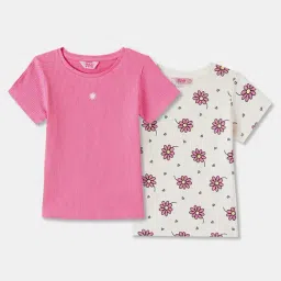 R&B Kids Multi Regular Fit T-Shirt (Pack of 2)-picture-13