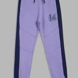 Blue Giraffe Kids Purple & Navy Color Block Joggers-picture-33