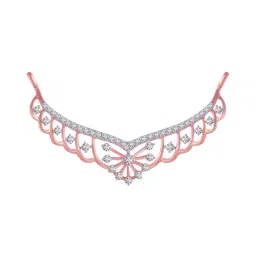 P.C. Chandra Jewellers 14 kt Gold & Diamond Pendant-picture-30