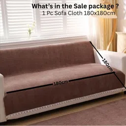 HOMETHREADS Brown Embroidered Sofa Cover image 5