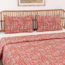 House This Gamathi Rust & White Cotton 144 TC Single Duvet Cover image 1