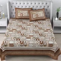 Living Roots Abstract Brown 300 TC Cotton Bedsheet with 2 Pillow Covers image 1