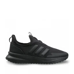 Adidas Men's X_Plrpulse Black Running Shoes image 1