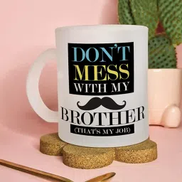 Gathari Don't mess with my brother White Glass Frosted Coffee Mug 350 ml image 1