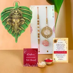 eCraftIndia Assorted Multicolor Rakhi with Lord Ganesha Idol image 1