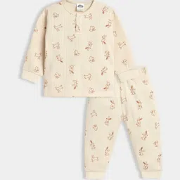 Miarcus Kids Beige Regular Fit Clothing Set image 1