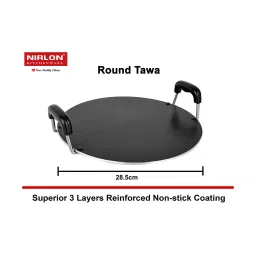 Nirlon Non-Stick Red Aluminium Kitchen Utensils Cookware Set of 4 Pieces image 3