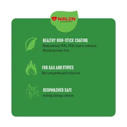 Nirlon Non-Stick Red Aluminium Kitchen Utensils Cookware Set of 4 Pieces image 5