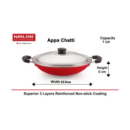 Nirlon Non-Stick Red Aluminium Kitchen Utensils Cookware Set of 4 Pieces image 4